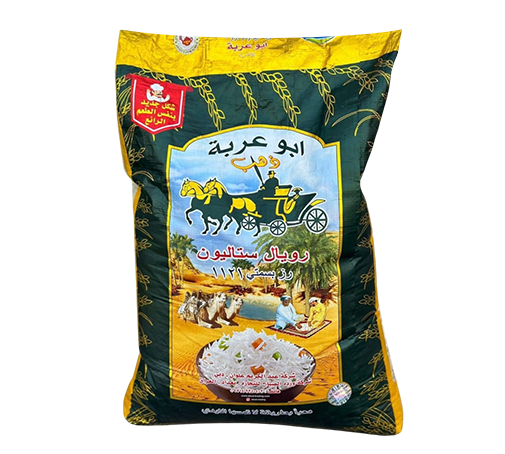 رز ابو عربة 30 كغم
