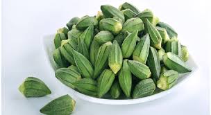 باميا عراقية