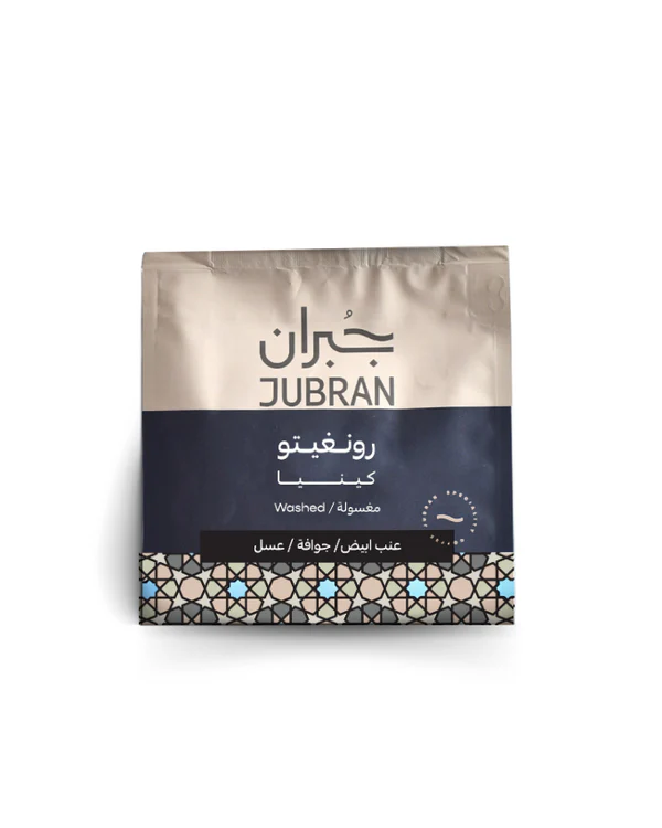 كينيا-رونغيتو