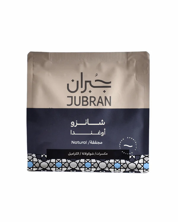 اوغندا - شانزو