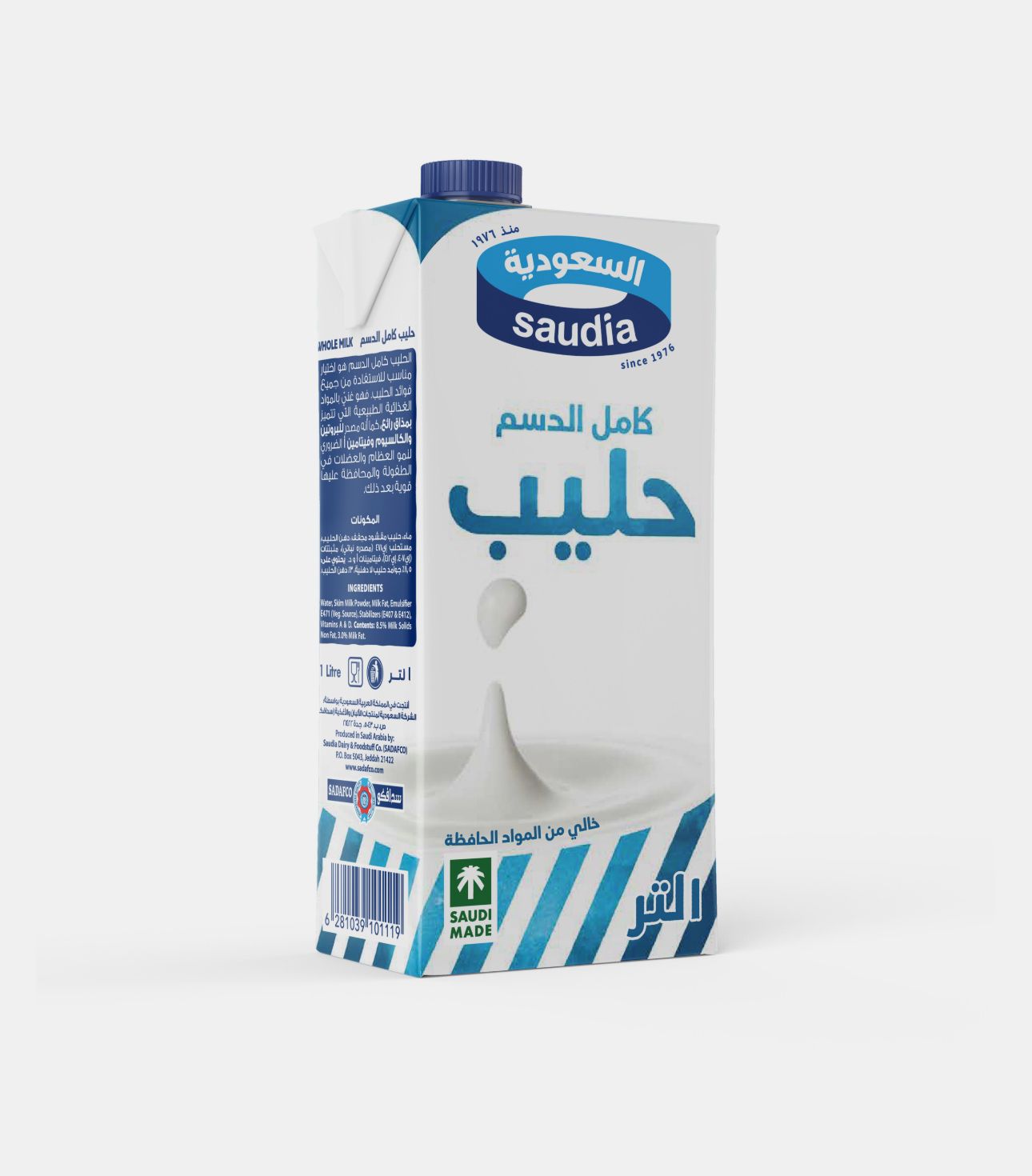 حليب السعودية - 1 لتر - 12 قطعة