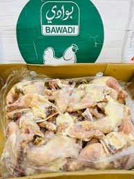 افخاذ دجاج البوادي 10 كيلو