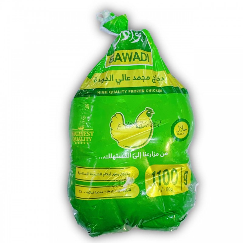 دجاج البوادي - 1100 غرام - 10 قطع بالكارتون