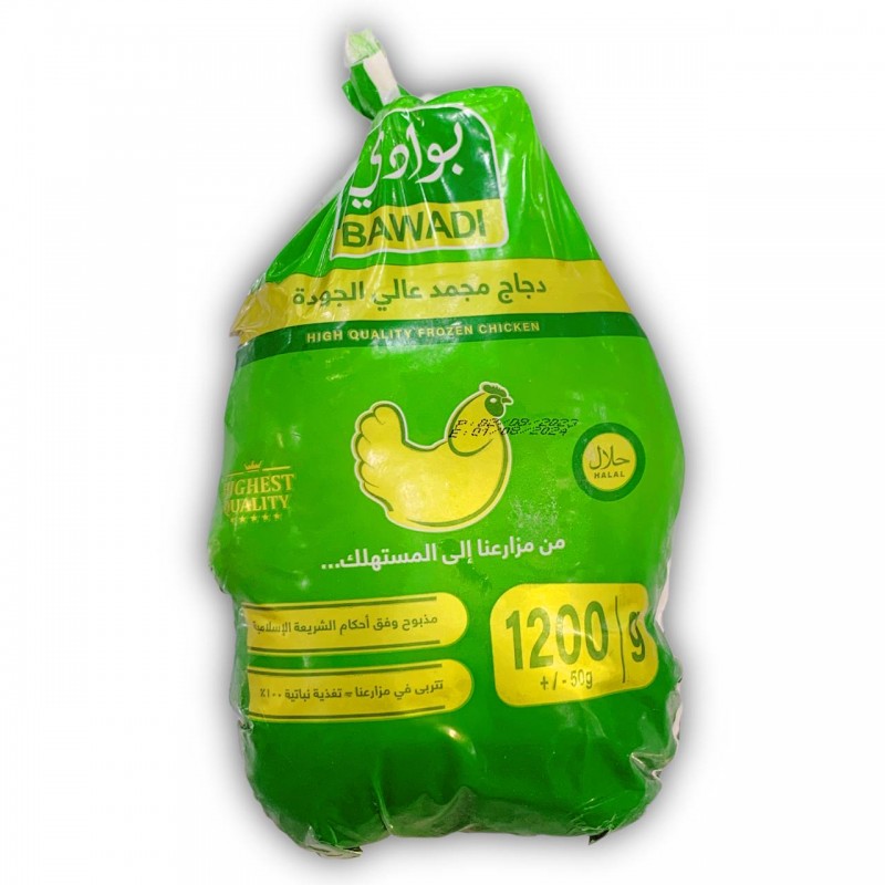 دجاج البوادي - 1200 غرام - 10 قطع بالكارتون