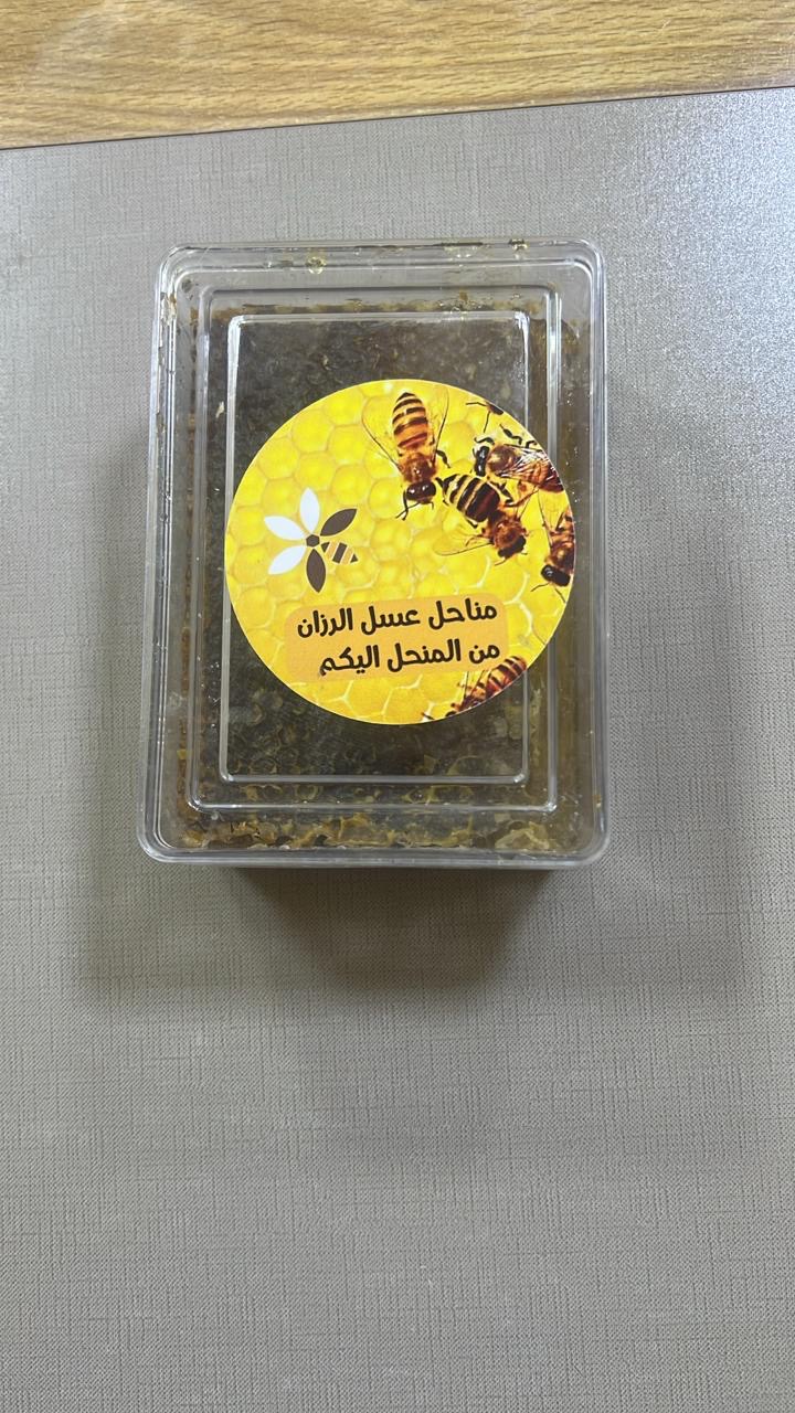 شمع عسل مختوم