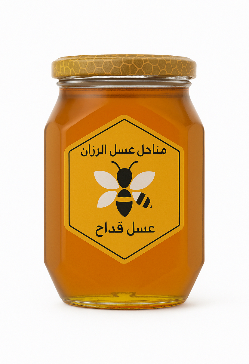 عسل قداح