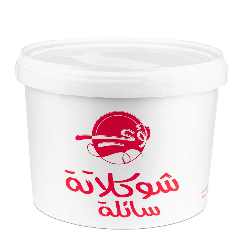شوكولاتة لؤي - سائلة  - 5 كيلوغرام