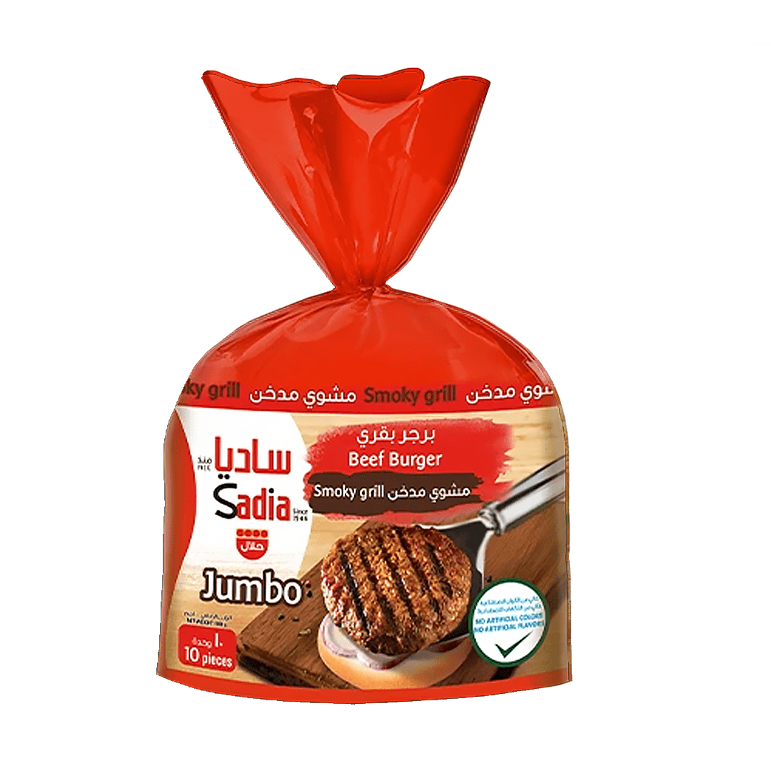 همبركر ساديا لحم جامبو مدخن 1000 غرام - 6 كيس