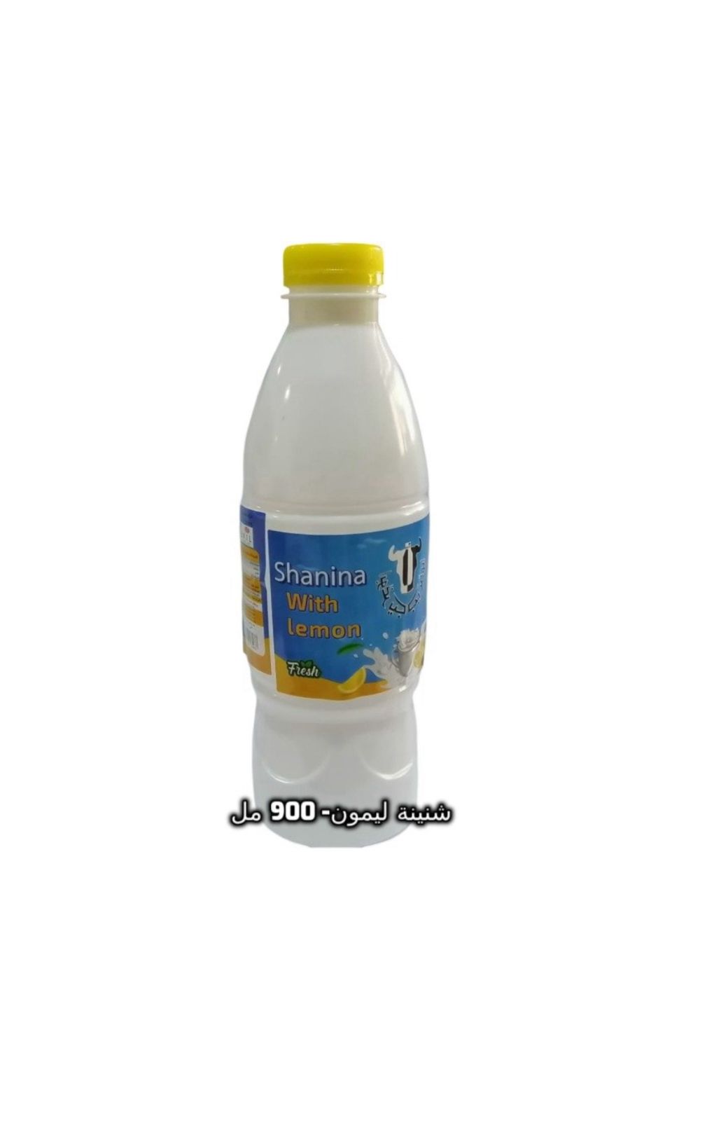 شنينة ليمون 900 مل - 6 قطع