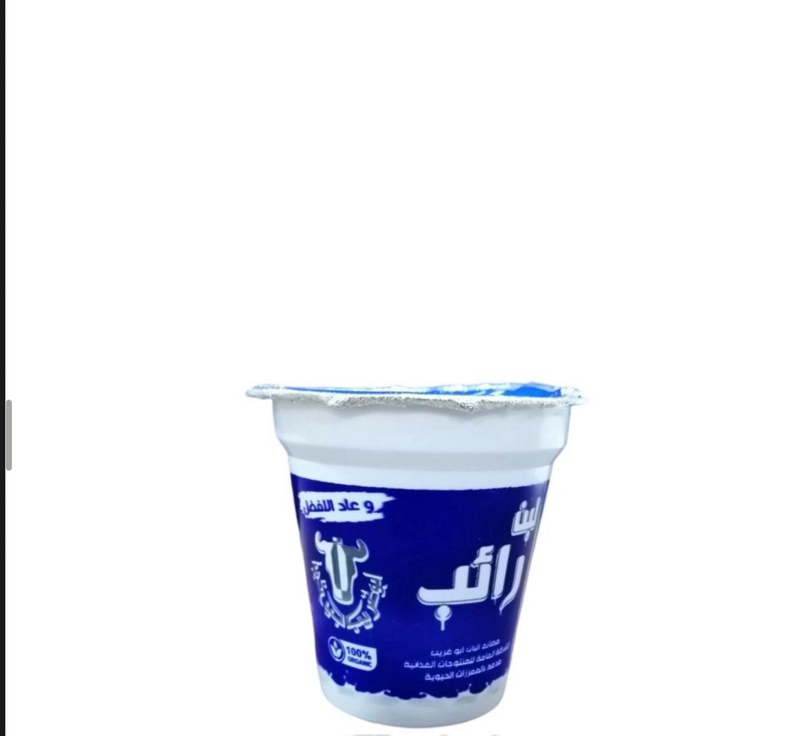 لبن رائب 200 غم  - 25 قطعة