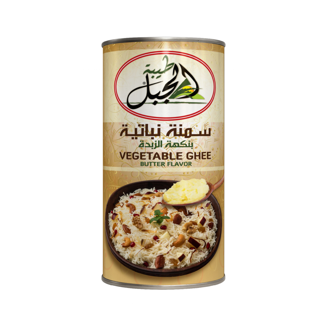 سمن نباتي طيبة الجبل 700 غرام - 12 قطعة 