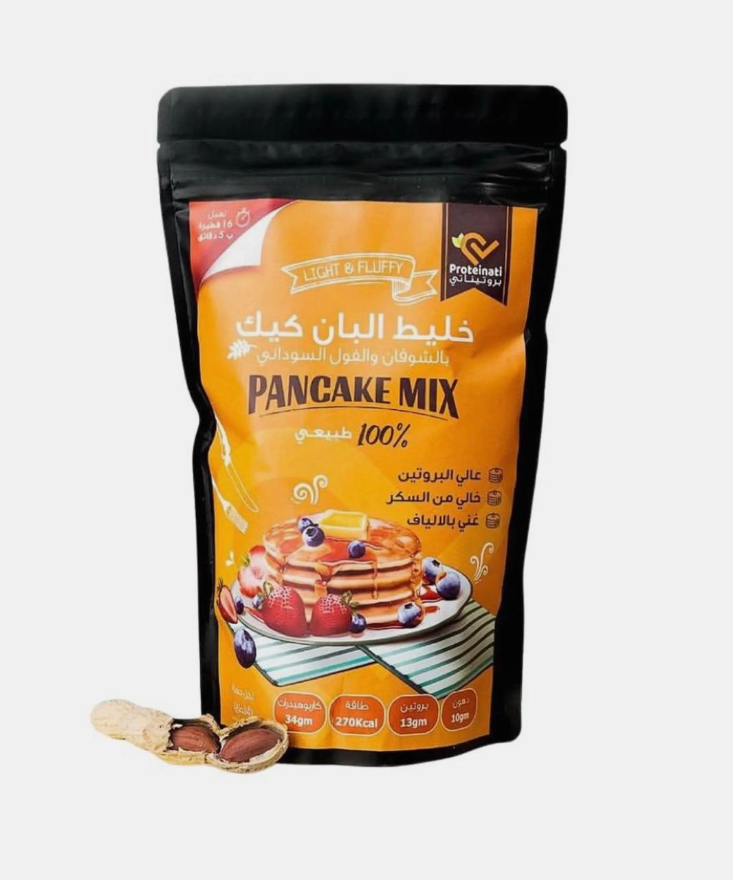 خليط البان كيك الصحي - 231 غرام