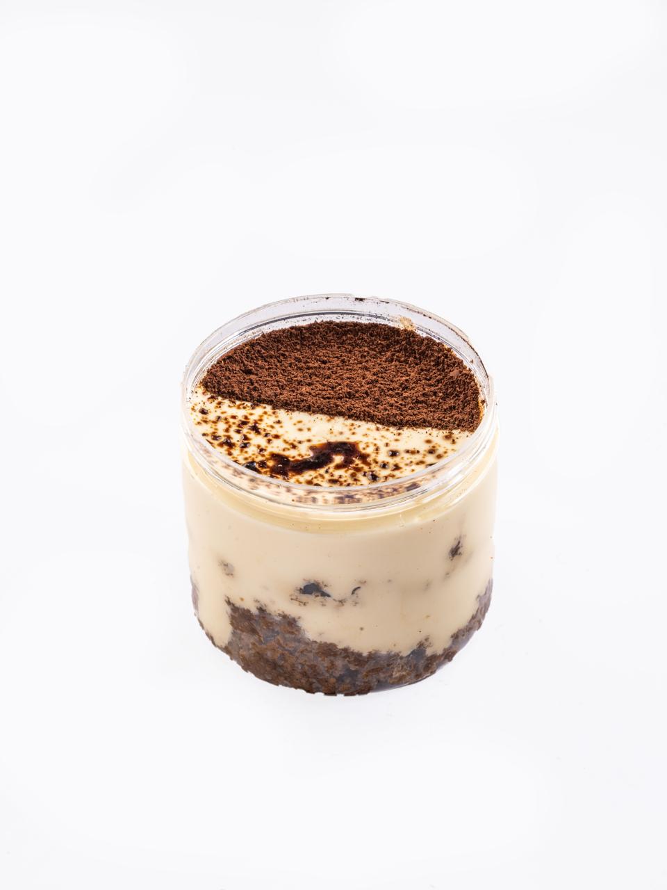 ترامسيو جار