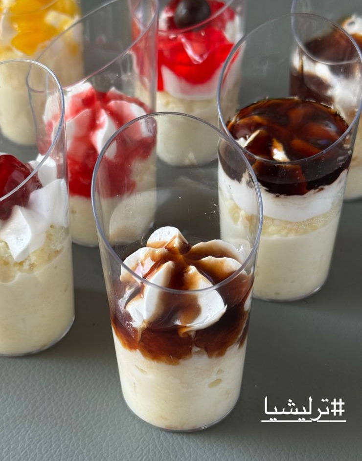 كاسات حلا 90مل