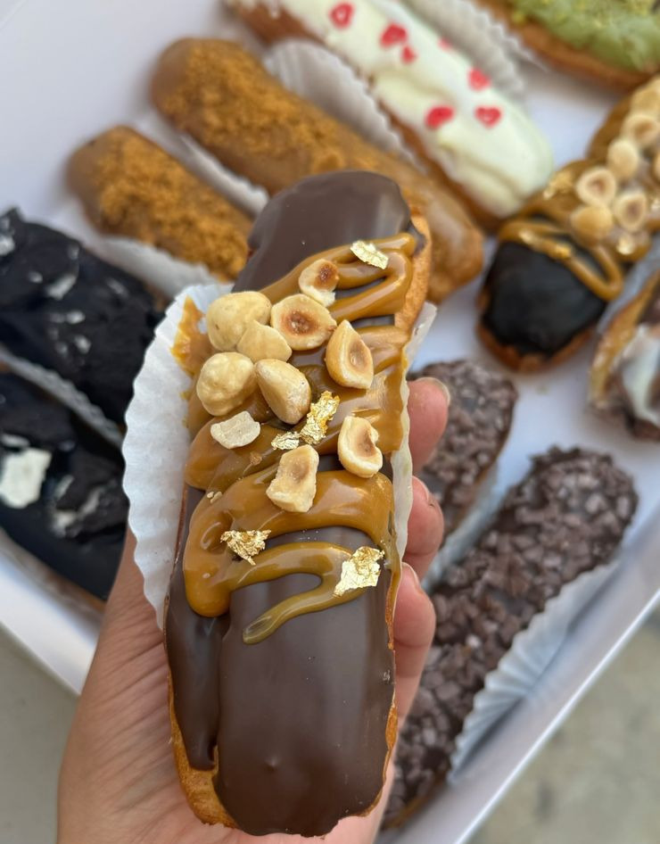 اكلير اكسترا