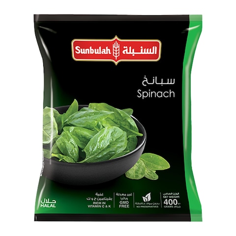 سبيناغ مجمد - السنبلة - حجم 400 غرام - 20 قطعة