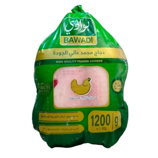 البوادي دجاج كامل مجمد (كيس) 1200 غم - 10*1