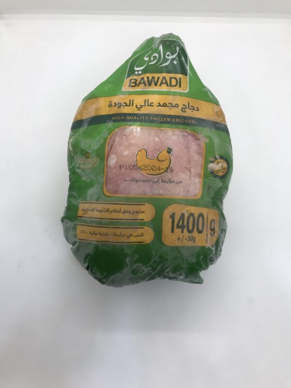 البوادي دجاج كامل مجمد (كيس) 1400 غم - 10*1