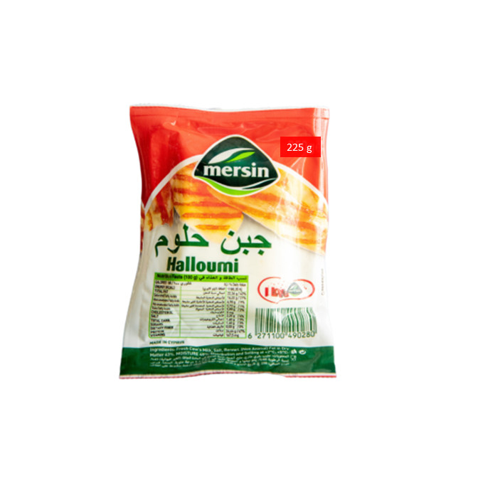 مرسين جبن حلوم 225 غم - 20*1