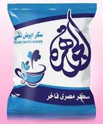 الجوهرة سكر 800 غم - 20*1