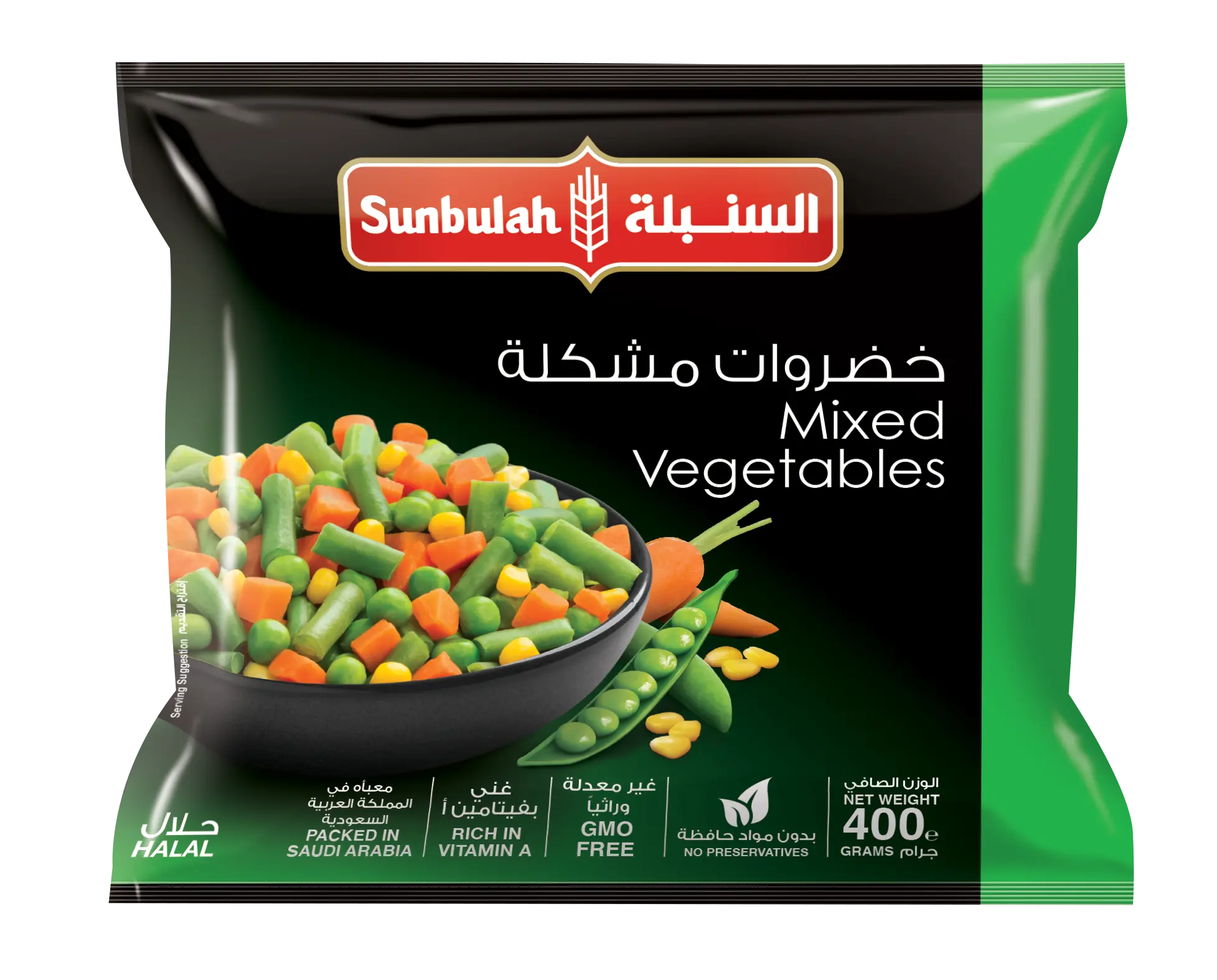 خضروات مشكلة مجمدة - السنبلة مجمدة - حجم 400 غرام - 20 قطعة