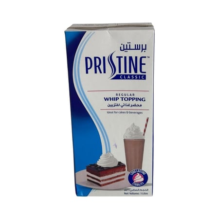 برستين كريمة تزيين حلويات - 1 لتر - 12 قطعة