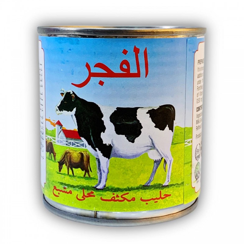 حليب مكثف - الفجر - 48 قطعة 