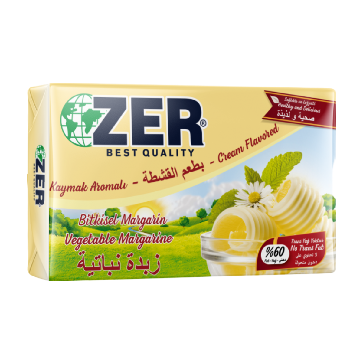 زبد زير 200 غرام - 30 قطعة