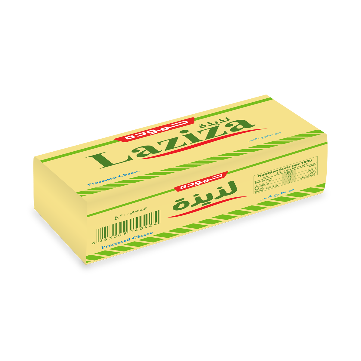 جبن حموده لذيذة 200 غرام - 24 قطعة