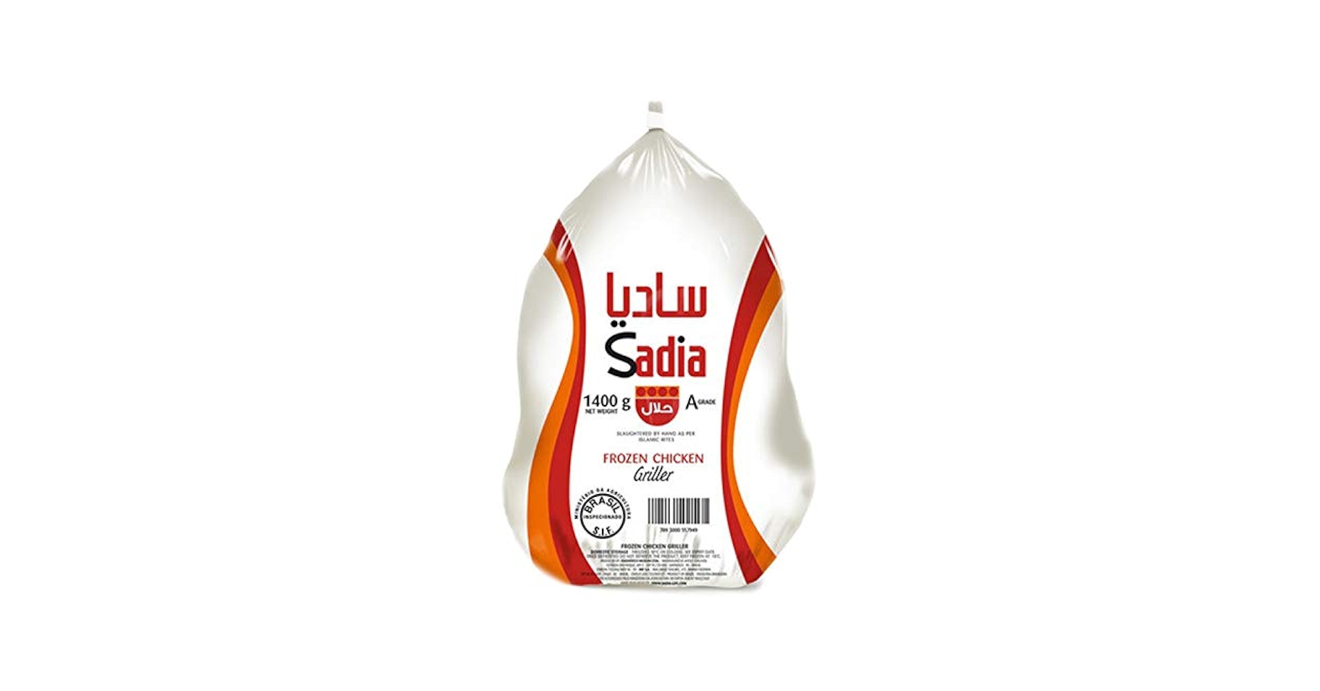 دجاج ساديا 1400 غرام - 10 قطعة 