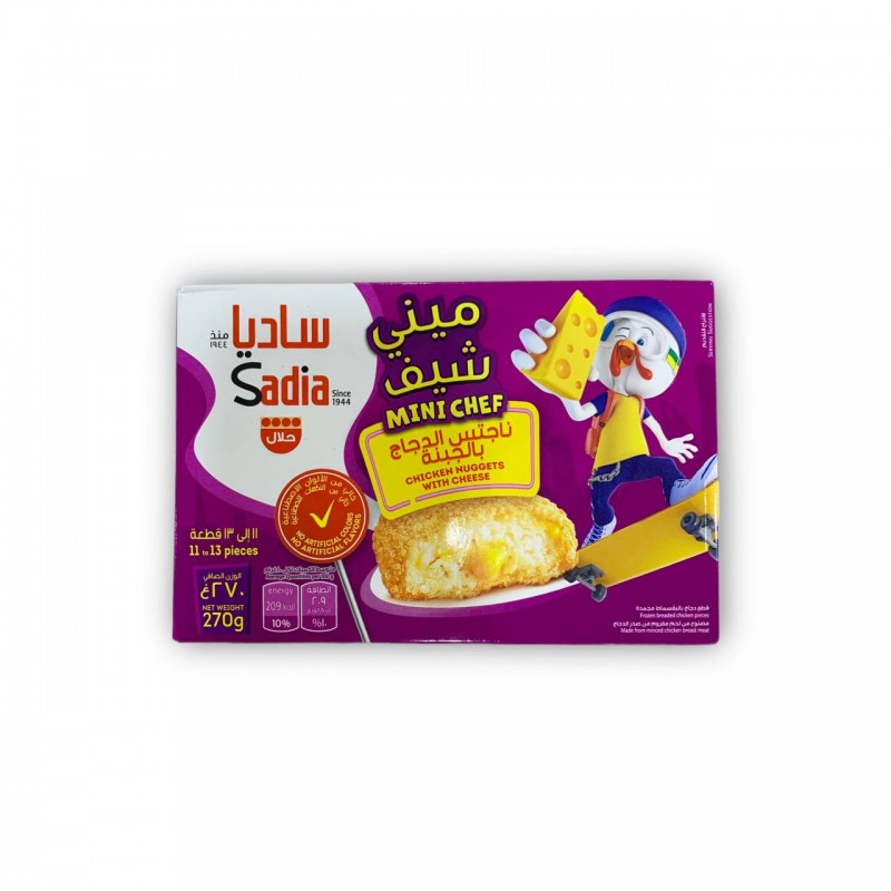 ناجتس دجاج ساديا باكيت 270 غرام - 16 قطعة 