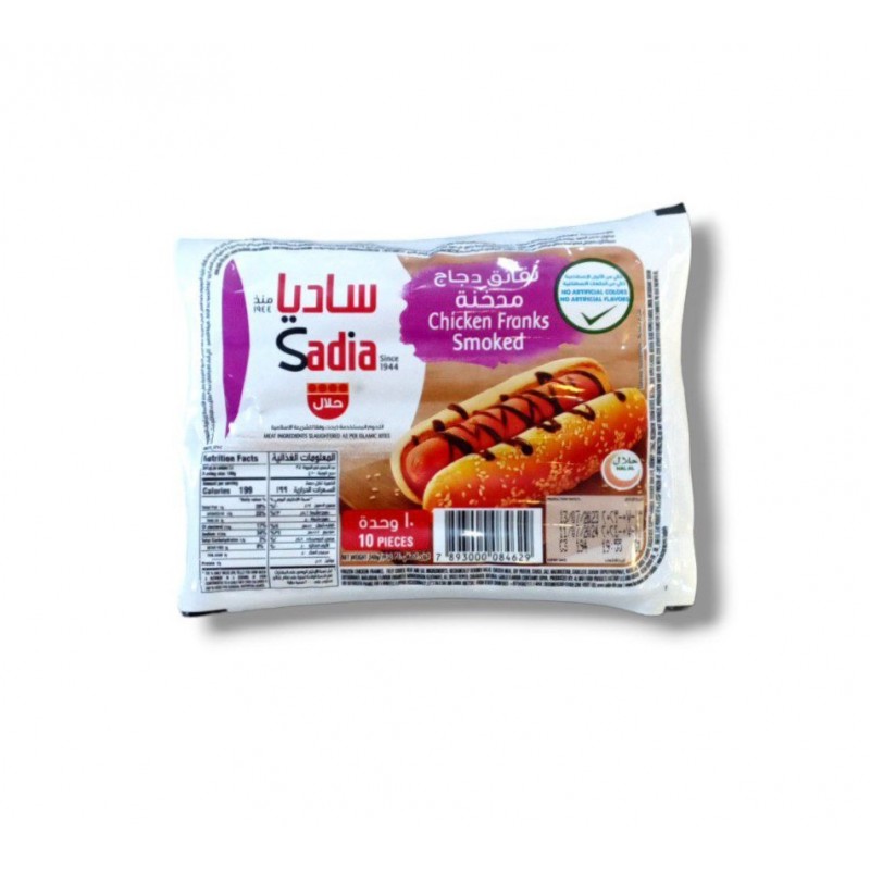 صوصج دجاج غير مدخن ساديا 340 غرام 24 قطعة