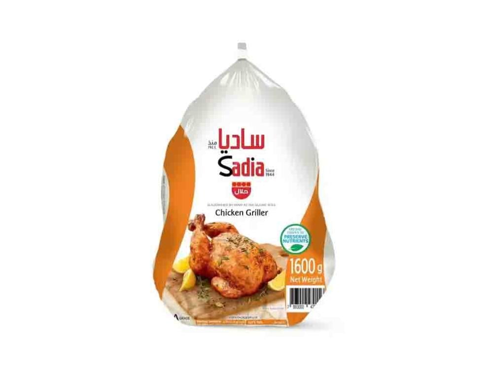 دجاح ساديا 1600 - 8 قطع